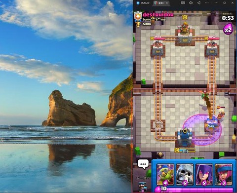 皇室战争用什么模拟器[图2]