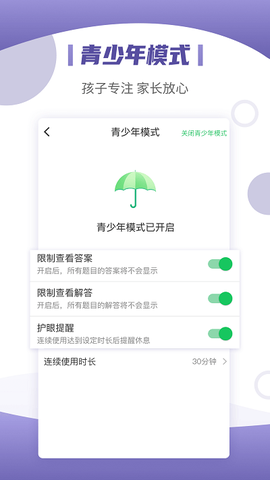 小优同学[图1]