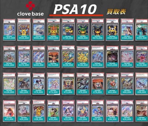 宝可梦日月怎么购买