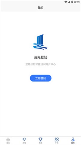流水思考[图2]