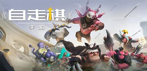 伐木工的奇妙冒险图3