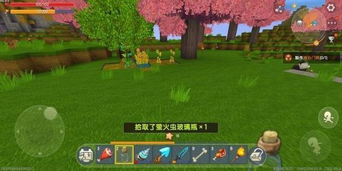 迷你世界萤火虫怎么抓[图1]