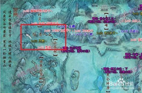 剑网3怎么加入恶人