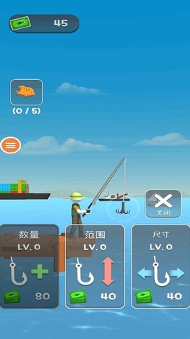 寻宝钓鱼大冒险图1