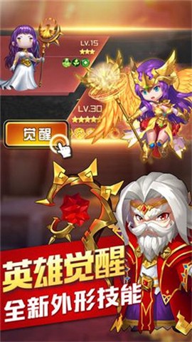 兽人竞技场[图3]