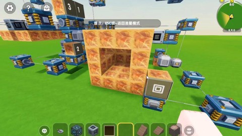 迷你世界怎么做爬梯