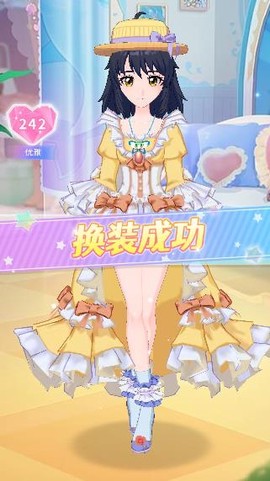 巴啦啦能量[图2]