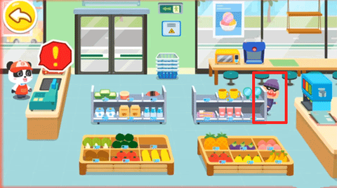 宝宝便利店长[图2]