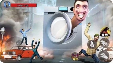 巨人进击城市图3