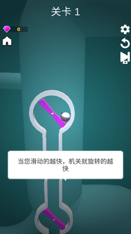 小球进洞呀[图2]