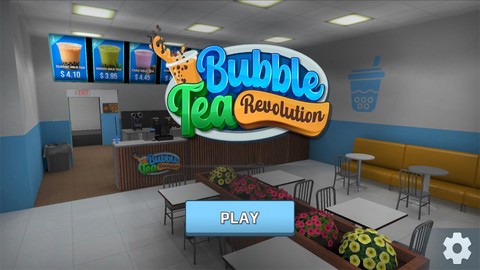 奶茶模拟器[图1]