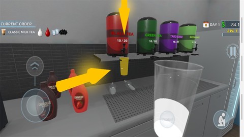 奶茶模拟器[图8]