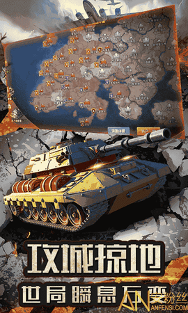 全民指挥官[图1]