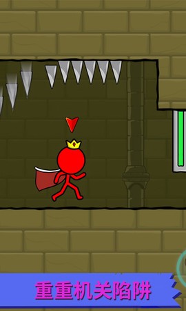 冰火人逃亡记图3