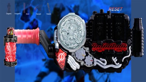 奥特曼变身腰带2图1