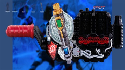 奥特曼变身腰带2图2