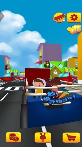 奥母抓捕行动图3