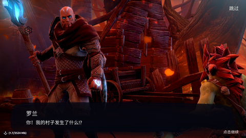 大魔法时代[图2]