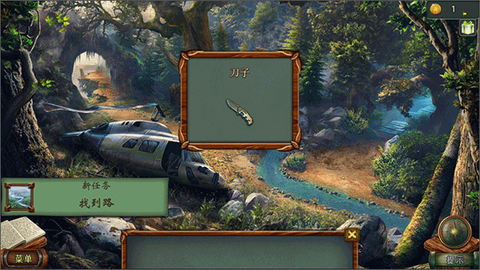 密室逃脱糖果乐园[图5]