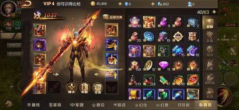 魔域怎么卡雷霆万钧