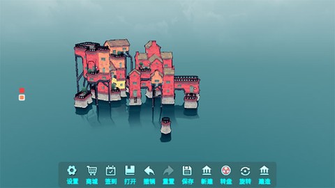 城镇叠叠乐[图7]