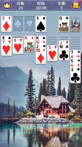 世界纸牌接龙图3