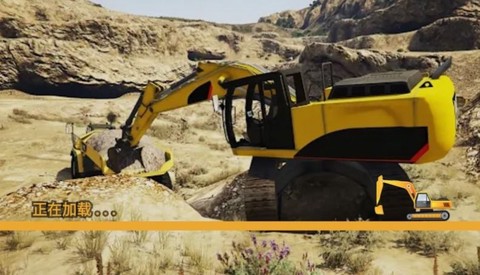 工地挖掘机模拟器图3