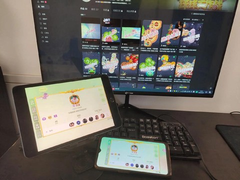 球球大作战什么开直播