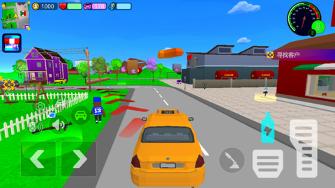 冒险的世界[图3]