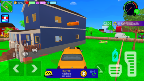 冒险的世界[图4]