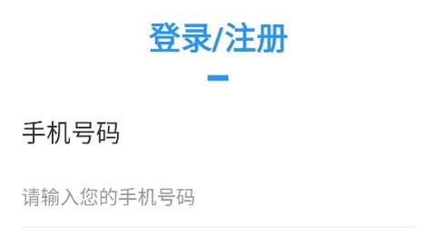 空调服务通[图1]