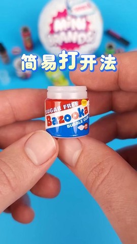 迷你世界口香糖怎么做[图2]