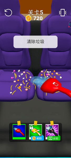 冲就完事模拟器[图1]