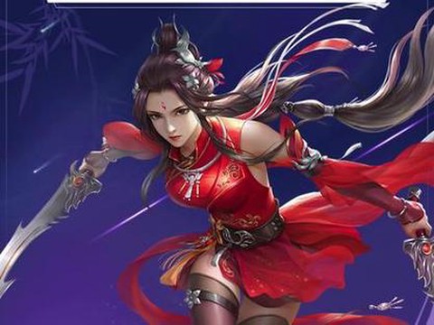 倩女幽魂刀客穿什么