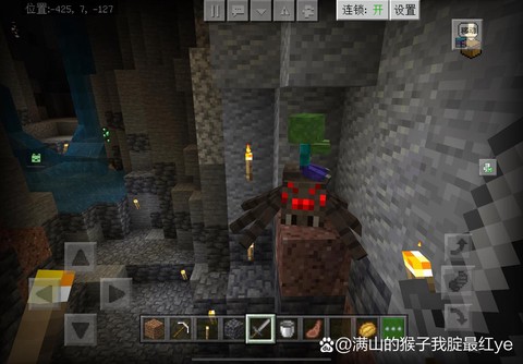 我的世界如何骑蜘蛛[图1]