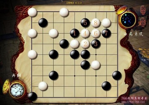 九阴真经宝贝怎么接