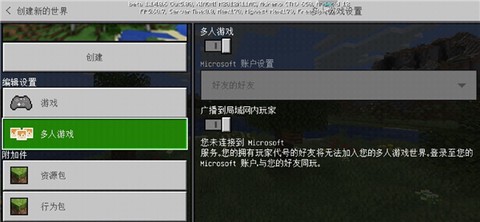 工艺世界圣诞版[图2]