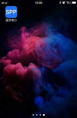 SPP蓝牙串口[图4]