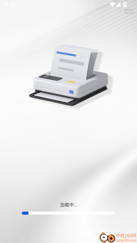 全通扫描王[图6]