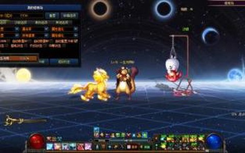 dnf脱手技能是什么意思