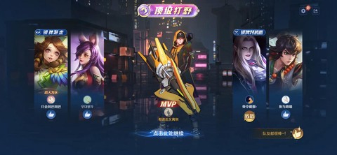 王者荣耀怎么破刘备