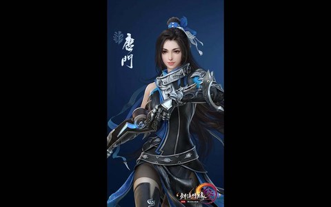 剑网3唐门轻功怎么用[图2]