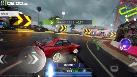 极品飞车ol怎么跑[图1]