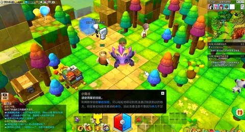 冒险岛2如何快速赚钱[图1]