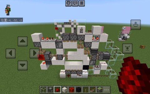 我的世界活塞车怎么做[图2]