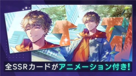 ブレマイ安装器图2