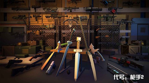 代号：枪手2图2