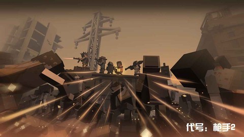 代号：枪手2图3