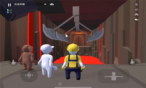 人类帮派一败涂地图1