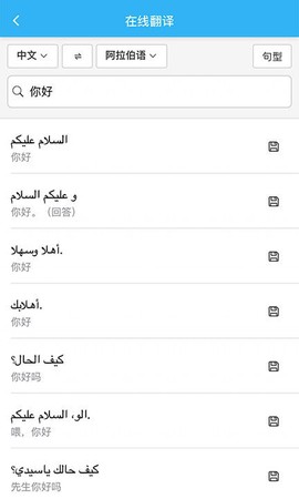 一点美商务软件[图1]